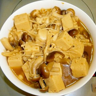 高野豆腐とキノコの煮物　すき焼きのたれで